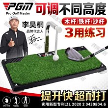 升級版高轉速四合一熱風梳多功能換頭負離子電吹風直捲髮棒吹風機 歷史價格詳細信息