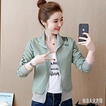 韓版秋冬季百搭小香風真絲圍巾100%桑蠶絲絲巾領巾70cm大方巾披肩~爆款~特價 歷史價格詳細信息