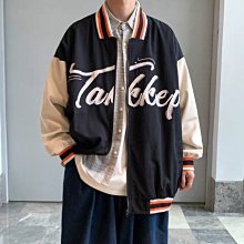 夾克男2021春秋薄款男士立領夾克中老年大碼夾克衫外套風衣潮 歷史價格詳細信息