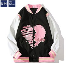 KM 潮流簡約破洞刷破單寧牛仔褲 歷史價格詳細信息