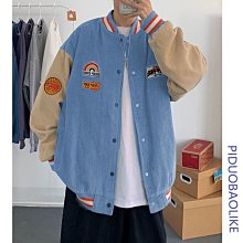 棒球服外套 情侶外套 開衫連帽外套  帽t 外套 男秋冬刷毛外套連帽夾克寬鬆百搭休閒開衫衛衣(BCS86【FIZZE】 歷史價格詳細信息