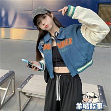 實拍 美式辣妹性感打底t恤女2024春季彈力修身個性上衣內搭連體衣 歷史價格詳細信息