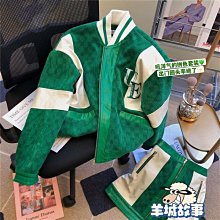 2022春夏新款男女童f柔軟棉菱形針織上背心短褲 歷史價格詳細信息