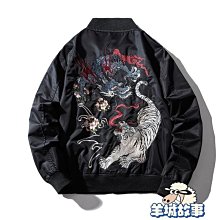 飛行外套 日系 MA-1 騎士貼標潮流薄外套 夾克 風衣【TJJK29】現貨＋預購 歷史價格詳細信息