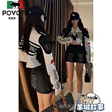 現貨棒球服 復古港風外套女秋冬百搭新韓版寬松ins超火新衛衣炸街棒球服上衣潮bf MYJ37403可開發票 歷史價格詳細信息