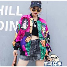 2021秋冬新款棒球服夾克vibe風網紅同款ins寬松休閑男女潮牌外套【3天內發貨】超夯 精品 歷史價格詳細信息
