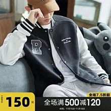 春季外套男秋冬2021新款風衣男中長款韓版潮流帥氣英倫風上衣服男 歷史價格詳細信息