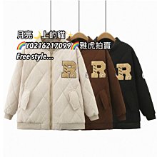 3色棒球領外套 港風男外套 薄外套情侶外套 教練夾克 立領外套(MLPB4)【FIZZE】 歷史價格詳細信息