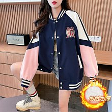 DOSHA 義大利兜莎 玫瑰璀璨活顏霜(50ml) 歷史價格詳細信息