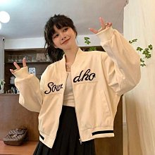 夾克外套 刺繡短款外套女夾克春秋新品時尚休閒百搭洋氣上衣棒球服外穿 歷史價格詳細信息