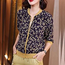 【現貨】???? 秋季新款 框框英文彈性長袖上衣 長袖 上衣 圓領T 男童 大童 童裝 百元童裝 平價童裝 小不點童裝 歷史價格詳細信息