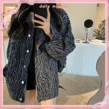 珍珍(寬條) 鱈魚香絲 (95g) 歷史價格詳細信息