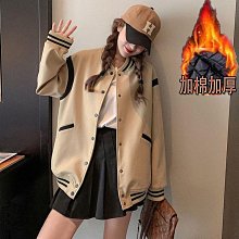 復古高級感撞色大容量包包女士2023新款撞色毛呢托特包百搭腋下包-Misaki精品 歷史價格詳細信息