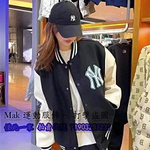 棒球服外套 情侶外套 開衫連帽外套  帽t 外套 男秋冬刷毛外套連帽夾克寬鬆百搭休閒開衫衛衣(BCS86【FIZZE】 歷史價格詳細信息