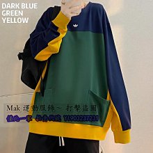 adidas三葉草圓領衛衣 純棉 小毛圈 大碼 情侶款三條杠衛衣情侶外套休閒運動上衣 打底衫大學T 春秋新品350783 歷史價格詳細信息