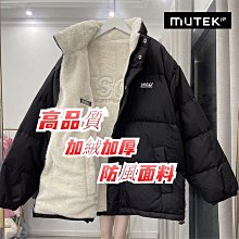 短版外套 韓系立領內鋪棉保暖外套 羽絨外套 【TJF8550】現貨＋預購 歷史價格詳細信息