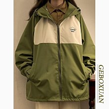 撞色山系衝鋒衣女春秋2023新款初中高中學生vintage薄款棒球外套 歷史價格詳細信息