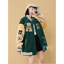 韓版拼接撞色寬肩帶水桶包 流行 精品 歷史價格詳細信息
