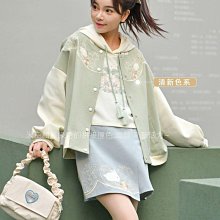 中式外套 中國風外套 中國風女裝 錦緞繡花國風改良洋氣百搭外套女2023年春季新款雅緻唐裝漢服上衣 (滿599元免運) 歷史價格詳細信息