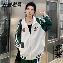 高街棒球外套女 韓版學院風撞色棒球服 百搭力量寬鬆夾克 減齡洋氣秋季新品薄外套 個性帥氣長袖上衣開衫 女裝衣服 歷史價格詳細信息