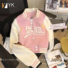 棒球外套 秋季新款棒球服女ins潮牌潮流韓版寬松慵懶風外套上衣夾克衫 歷史價格詳細信息