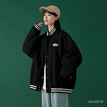 秋季外套上衣棒球服女學生韓版寬松秋裝矮個子衛衣最新款運動開衫【2021夏秋上新】 歷史價格詳細信息