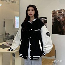 秋新款刺繡外套女學生韓版寬鬆迷彩夾克ins潮●小富婆中大尺碼 歷史價格詳細信息