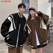 男士夾克外套 情侶款港風韓版緊身百搭夾克外套棒球服防風連帽夾克外套飛行夾克衝鋒衣動服中性外套-品爵男装 歷史價格詳細信息