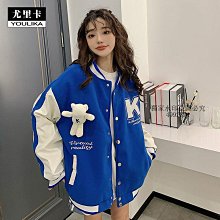 克萊因藍棒球服女春秋ins潮寬松bf慵懶風美式復古炸街外套 歷史價格詳細信息