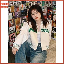 服女春秋寬鬆百搭美式復古學生夾克外套ins潮●小富婆中大尺碼 歷史價格詳細信息