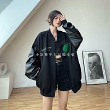 中大碼胖mm設計感小眾收腰短袖上衣夏季白色V領木耳邊小衫 歷史價格詳細信息