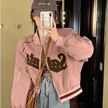 夾克外套 刺繡短款外套女夾克春秋新品時尚休閒百搭洋氣上衣棒球服外穿 歷史價格詳細信息