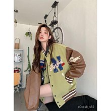 衛衣女 季 新款 復古風 氣質 設計感 小眾 愛心 寬松 別致 外套女 長袖上衣 個性 簡約風 韓系-餘登米女裝 歷史價格詳細信息