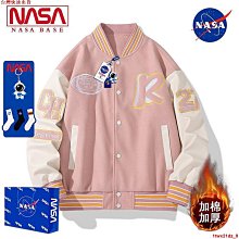 皮衣美式皮衣外套男春秋潮流潮牌復古痞帥高級感春季pu皮棒球服夾克-促銷 歷史價格詳細信息