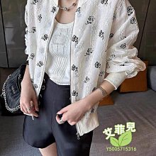 艾菲兒=質感 ~ 夏季純色西裝褲 短褲（5色） 歷史價格詳細信息