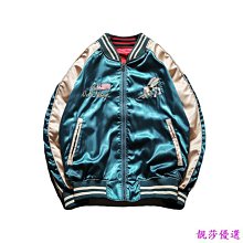 靚女推薦落日橙染發膏2023流行發色顯白新款潮流染發劑自己在家染發學生黨 歷史價格詳細信息