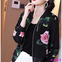 雪紡外套女長袖薄款2024年夏季防曬外搭開衫寬松休閑洋氣外穿披肩冰絲外套-kby科貝 歷史價格詳細信息