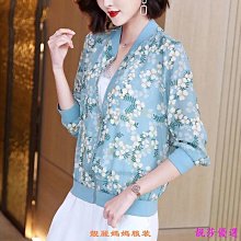 媽媽防曬衣薄外套風衣女中老年人夏裝薄款外套奶奶長袖帶帽新款夏季純色寬松媽媽裝女裝 歷史價格詳細信息