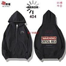 404.三音路天然磁實木喇叭12吋JENSEN低音日本HM-2中音及UNIVERSITY號角高音特價31000元自取 歷史價格詳細信息