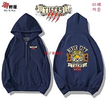 美式街頭拉鍊袋防風連帽衝鋒衣男女2023秋冬潮牌山系戶外夾克外套 歷史價格詳細信息