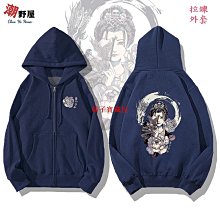 藝妓頭飾和風頭飾日式布花/新娘頭飾設計 獨家手工和風髮飾 浴衣/和服造型頭飾現貨原創 和風小邊夾 櫻花【E-259】 歷史價格詳細信息