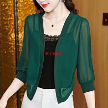 【免運】雪紡衫女24夏季新款時尚木耳邊寬鬆娃娃領飛飛袖洋氣顯瘦上衣小衫 歷史價格詳細信息