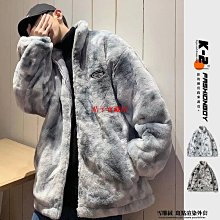 潑墨斑點陶瓷8吋深盤-粉 歷史價格詳細信息