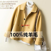 春鞦韆格毛呢大衣女秋冬新款中長款小個子韓版寬鬆毛呢外套 lulu studio~梅梅服飾 歷史價格詳細信息