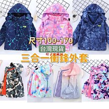 熱銷厚重防摔玫粉IPhone 11/12/13/14 ProMax殼蘋果11全包XR矽膠8Plus波浪紋 免 歷史價格詳細信息