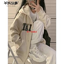 衛衣女設計感愛心字母新款甜美減齡無帽炸街長袖上衣-餘登米女裝 歷史價格詳細信息