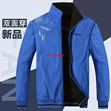 / 春季男女時尚運動雙肩揹包 gn9866 歷史價格詳細信息