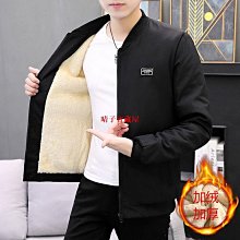 男裝推薦 保暖外套 男人本色 精選冬季外套棉衣男加厚加絨韓版男士棉襖棉服時尚工作服大碼沖鋒衣冬天外套男·滿599免運 歷史價格詳細信息