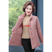 中老年人女冬裝保暖內衣套裝媽媽秋衣秋褲奶奶款秋冬加絨加厚開衫-沐雨家居 歷史價格詳細信息