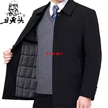 洋氣翻領針織開衫高腰絲絨百褶半身裙網紅長袖毛衣外套-伽美服飾 歷史價格詳細信息